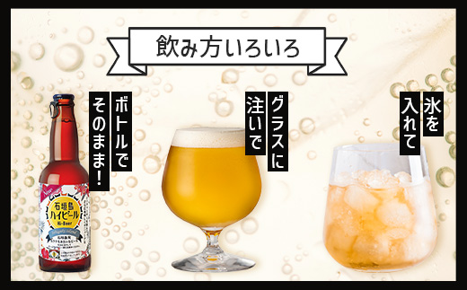 V-25 遏ウ蝙」蟲カ繝上う繝薙シ繝ォ 12譛ャ繧サ繝繝