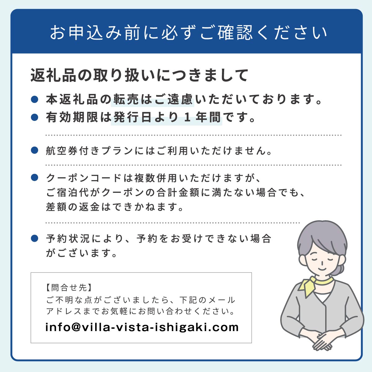 ã1æ£è²žãå¥èã Villa Vista ISHIGAKI ã宿æ³ã¯ãŒãã³åžïŒ9,000ååïŒ