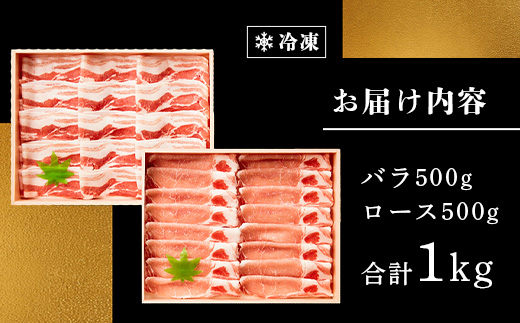 ç³å£å³¶ç£ ããããŸãã¡ãŒã ã®ã¢ã°âè±ïŒåã¬è±ïŒããã¶ããã¶ã»ãã1kg E-10-1