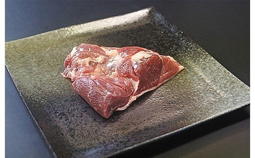 I-16 厳選石垣島産ヤギ(ブロック肉)1kg