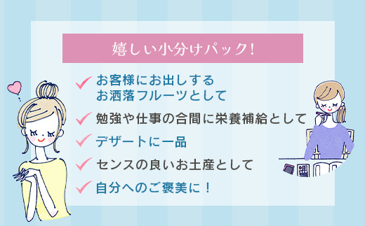 石垣島冷凍パイナップル3回定期便  EF-11-1