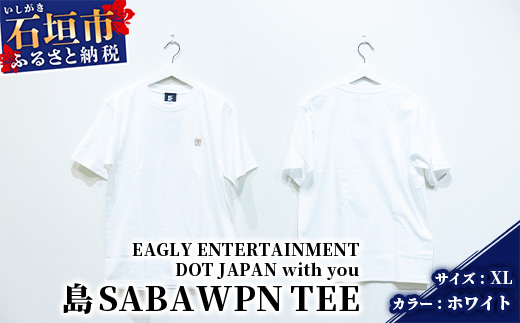 オリジナルTシャツ 島SABA WPN TEE【カラー:ホワイト】【サイズ:XLサイズ】KB-121