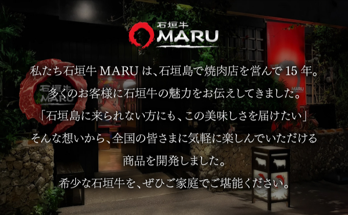【2025年11月以降順次発送】希少な特選石垣牛をご家庭で！！箸でほどけるほどの食感と肉の旨味溢れるヒレステーキ 合計400g | 沖縄 石垣 特選 牛 ヒレ ステーキ 肉  真空 冷凍 | IM-69