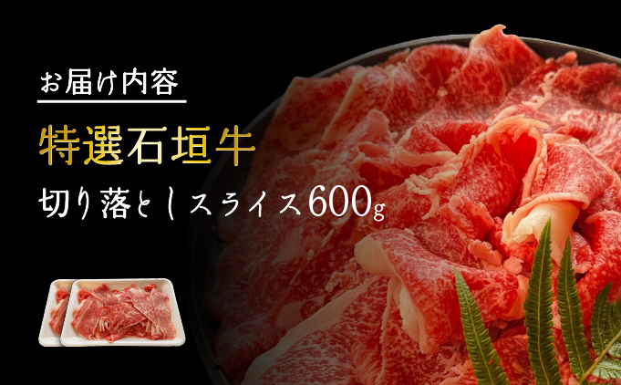 ã2025幎11æä»¥éé æ¬¡çºéãåžå°ãªç¹éžç³å£çããå®¶åºã§ïŒïŒåãèœãšãã¹ã©ã€ã¹300gÃ2ãã㯠| æ²çž ç³å£ ç¹éž ç åãèœãšã ã¹ã©ã€ã¹ é£ã¹æ¯ã¹ ããã¶ããã¶ ããçŒã | IM-35