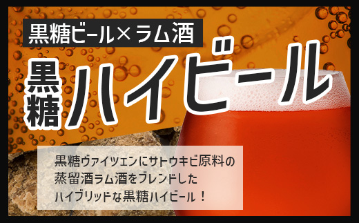V-25 遏ウ蝙」蟲カ繝上う繝薙シ繝ォ 12譛ャ繧サ繝繝