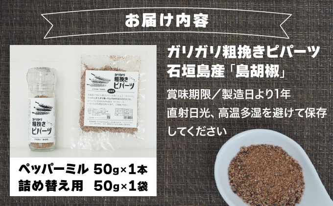 繧ャ繝ェ繧ャ繝ェ邊玲舷縺阪ヴ繝代シ繝 遏ウ蝙」蟲カ逕」縲悟ウカ閭。讀偵阪壹ャ繝代シ繝溘Νシ1譛ャシ会シ玖ゥー譖ソシ1陲具シ迂N-01