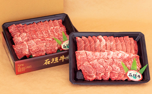 【産地直送】石垣牛 焼肉用 1kg【日本最南端の黒毛和牛】KB-28