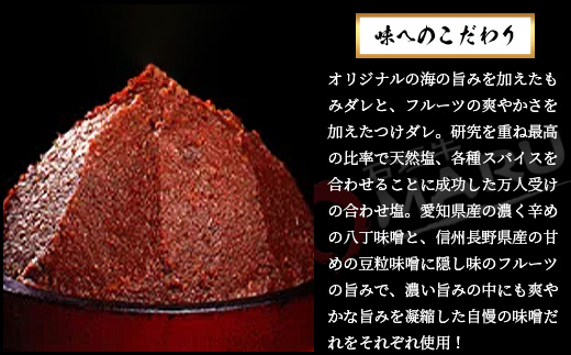 石垣牛MARUでの焼肉 お食事券 30000円分【 沖縄 石垣 焼肉 食事 券 チケット 石垣牛 】IM-7