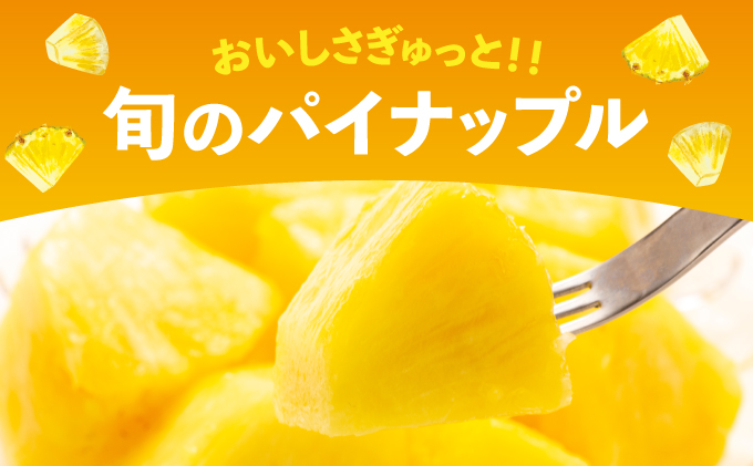 ã2026幎4æäžæ¬ããé æ¬¡çºéãç³å£å³¶ç£ãã€ãããã« 2ïœ6å çŽ3kgãKP-14