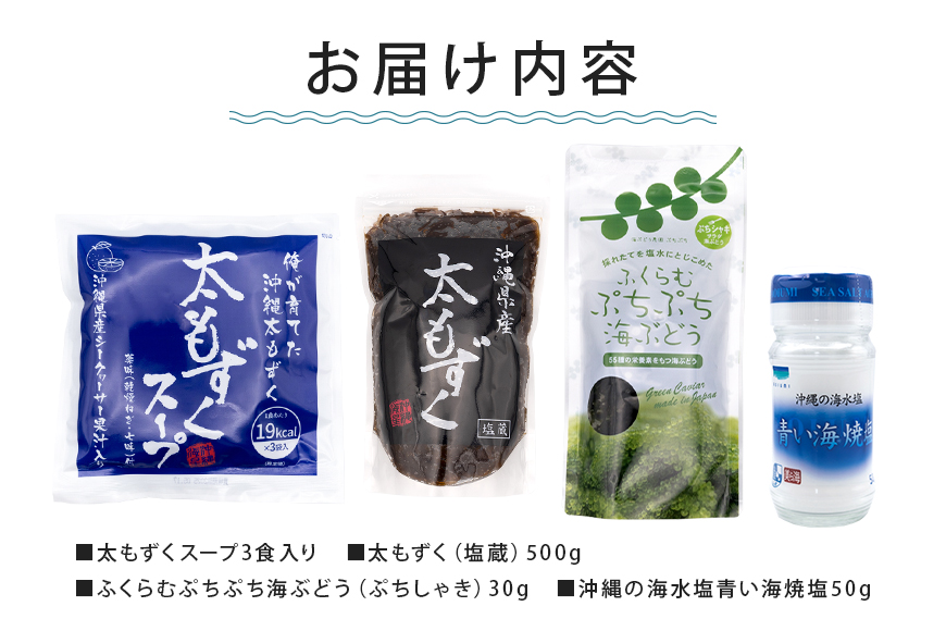 縺縺ィ縺セ繧捺オキ縺ョ諱オ縺ソ4遞ョ隧ー蜷医○ A繧サ繝繝 173-29