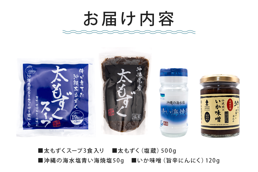 縺縺ィ縺セ繧捺オキ縺ョ諱オ縺ソ4遞ョ隧ー蜷医○ B繧サ繝繝 173-30