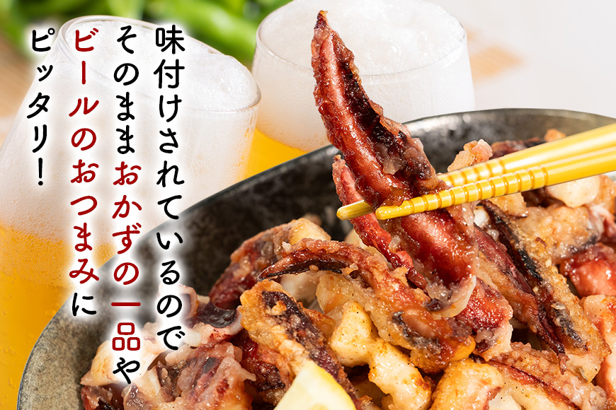 ソデイカの味付ゲソ唐揚げ 1kg(500g×2パック) 業務用サイズ いか イカ 冷凍 パック 味付 ゲソ 唐揚げ おつまみ ソデイカ 味つき げそ イカゲゾ からあげ いかげそ 揚げ つまみ 業務用 直送 海産物 沖縄 グルメ 海産物 産地直送 冷凍保存 国産 沖縄県 糸満市 那覇魚類