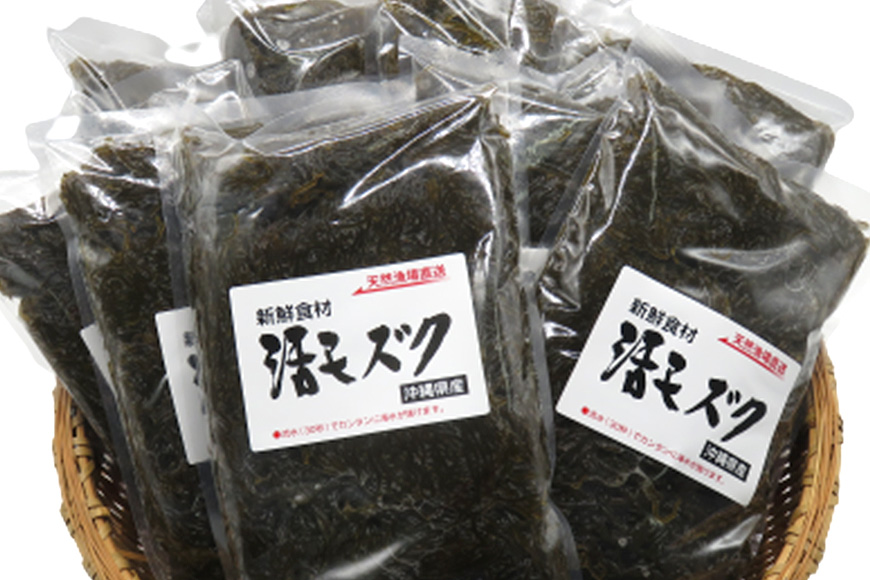 【期間限定】今が旬！天然漁場直送の新鮮食材　採れたて活モズク5kg（500g×10）沖縄県産