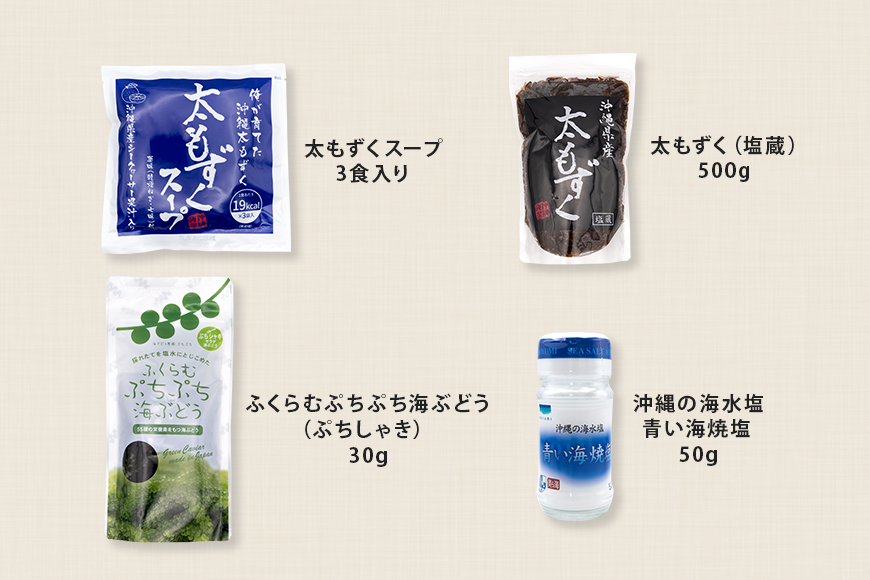 縺縺ィ縺セ繧捺オキ縺ョ諱オ縺ソ4遞ョ隧ー蜷医○ A繧サ繝繝 173-29