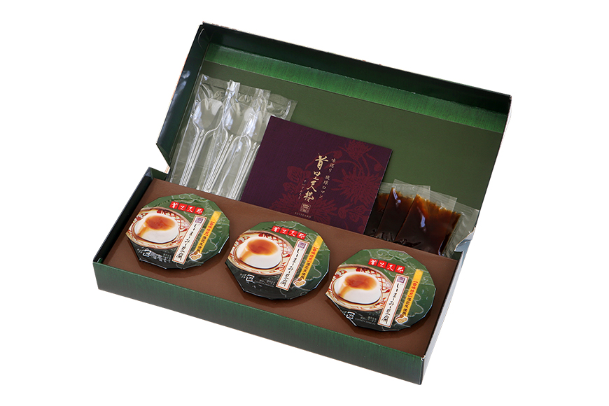 éŠé倩楌(ãããŠããã) ããŒãŸãŒã¿ãŒè±è
(75gÃ3åå
¥)Ã2ç®± æ²çž ã°ã«ã¡ ããŒãŸãŒã¿ãŒ ã¹ã€ãŒã éŠé倩楌 ã¹ã€ãã³ã㊠ãžãŒããŒã㌠èœè±ç ããŒããã ãåœå°ã°ã«ã¡ ãã¶ãŒã ãã£ã¡ã ãªããã çå³ ãã〠ãèå ç¹ç£å ãåç£ æ¿å æ²çžç 糞æºåž