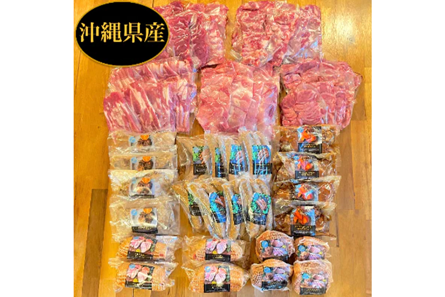 沖縄 高級 キビまる豚 焼肉 BBQ用 豚肉 焼肉セット 6kg & 無添加 ソーセージ 島デリ 6種 軟骨ソーキ スペアリブ テビチ 煮込み 豚足 ローストポーク ローストハム セット 詰め合わせ ハム 焼き肉 沖縄料理 冷凍保存 冷凍 簡単調理 沖縄県 糸満市