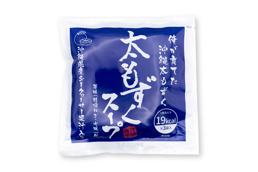 繧ゅ★縺上そ繝繝茨シ2繧サ繝繝茨シ 173-18