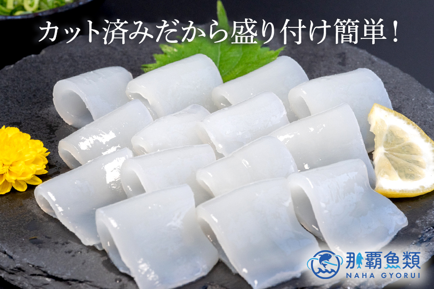 ãœãã€ã« ã¹ã©ã€ã¹ 560g ( 140g à 4P ) ãã åºèº« ã€ã« æ¥é å·å ç空ãã㯠å°åã ã«ããæžã¿ ã€ã«åºã èš³ãã èš³ã¢ãª ç°¡æå
è£
ããåºèº« ãåŸ³çš çŽé æµ·ç£ç© æ²çž ã°ã«ã¡ æµ·ç£ç© ç£å°çŽé å·åä¿å å幎 é·æä¿å æ²çžç 糞æºåž é£èŠéé¡