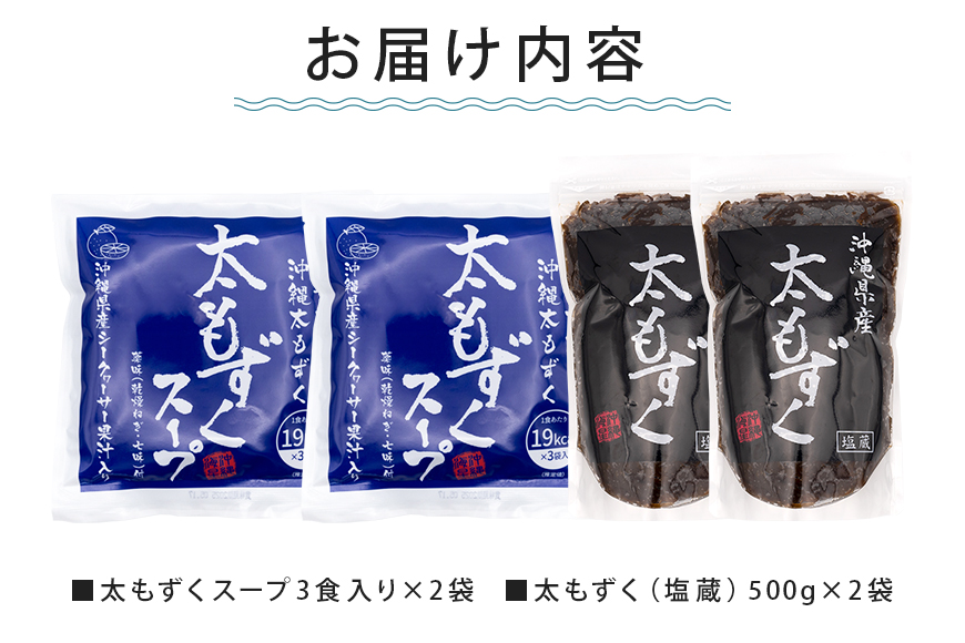 繧ゅ★縺上そ繝繝茨シ2繧サ繝繝茨シ 173-18