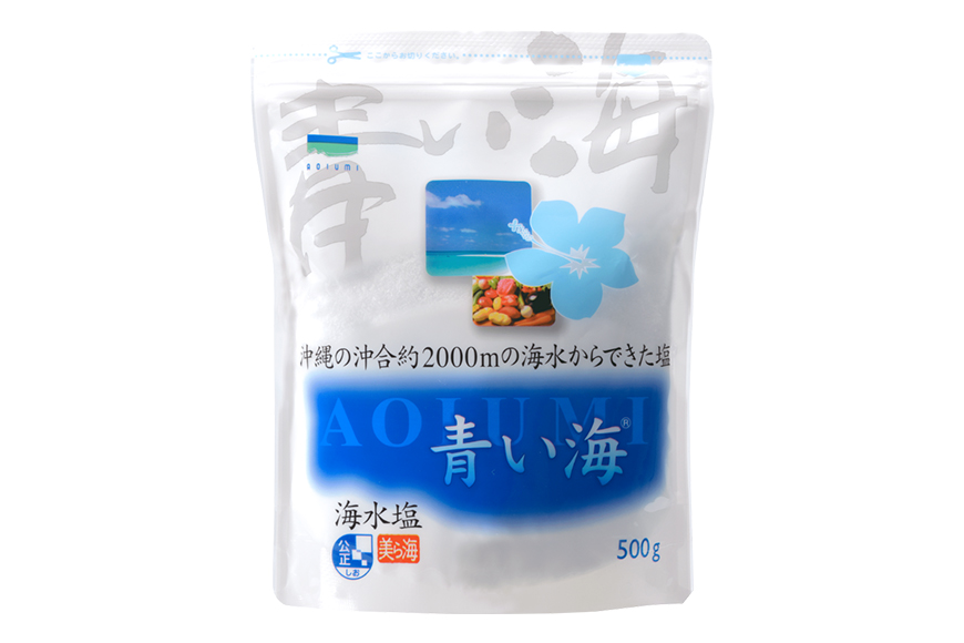 青い海500g×2P 塩 しお 調味料 食塩 沖縄 海塩 料理用 ミネラル 沖縄県 糸満市 88-3