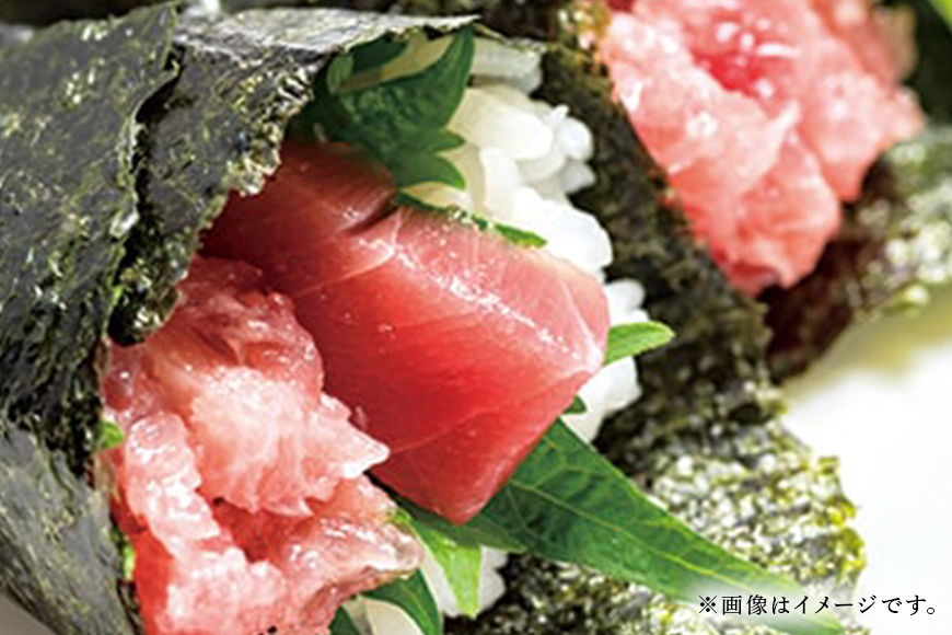 沖縄県産 本まぐろネギトロ 1kg 200g×5パック 大容量 小分け お徳用 海鮮 冷凍 たたき 鮪 生食用 沖縄 糸満市 三高水産 まぐろたたき セット ネギトロ 国産マグロ マグロ ねぎとろ 天然 国産 個包装 手巻き寿司 ねぎとろ丼 海鮮丼 業務用 まぐろ