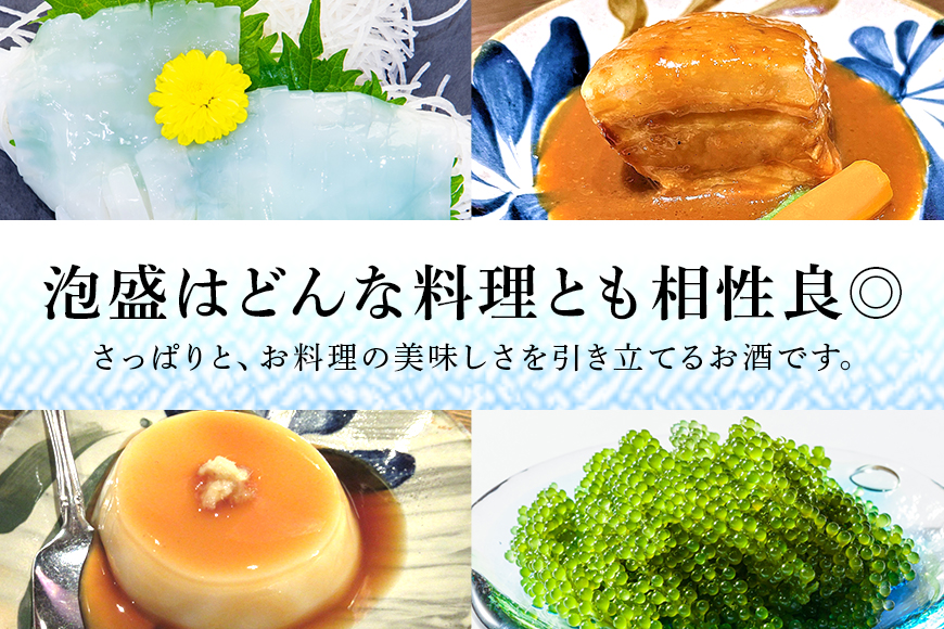 泡盛 海人1升 パック 1ケース 6本 まさひろ酒造 あわもり 沖縄 地酒 セット 琉球泡盛 一升 1800ml パック 沖縄泡盛 お酒 30度 うみんちゅ 沖縄銘柄 沖縄名産 まとめ買い 家飲み 宅飲み 酒 焼酎 スピリッツ ストレート 水割り ソーダ割 糸満 30,000円 3万