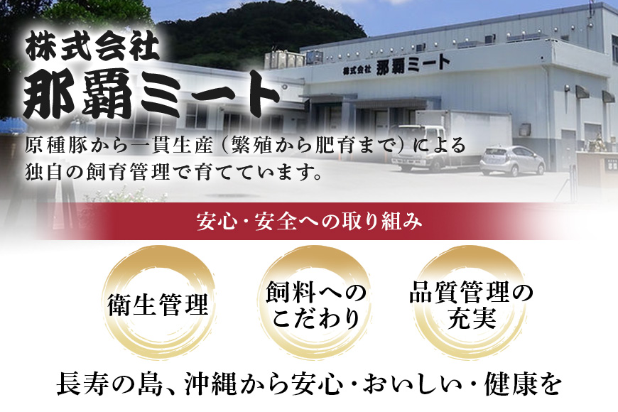 美ら島あぐー豚 ロースステーキ 合計360g(120g×3パック) 個包装 真空パック 沖縄県 おかず 惣菜 アグー豚 使用 冷凍 小分け おいしい 肉 糸満市 国産 肉汁 たっぷり ブランド豚 冷凍 グルメ おつまみ ディナー