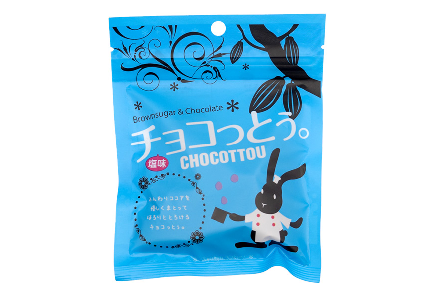 チョコっとう。塩味 6袋 173-24