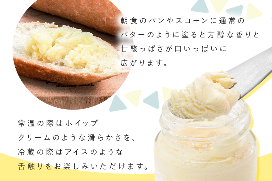 【訳あり】 小池さん家の リリコイバター フルーツバター おまかせ 3種 セット 計 9個 1種類3瓶 パッションフルーツ 黒糖 シークワーサー パイナップル 沖縄 果物 バター 訳アリ 詰め合わせ お任せ ジャム 朝食 フルーツ パン 沖縄県 糸満市