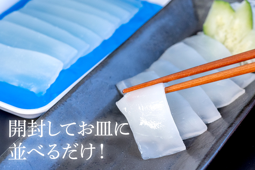 ãœãã€ã« ã¹ã©ã€ã¹ 560g ( 140g à 4P ) ãã åºèº« ã€ã« æ¥é å·å ç空ãã㯠å°åã ã«ããæžã¿ ã€ã«åºã èš³ãã èš³ã¢ãª ç°¡æå
è£
ããåºèº« ãåŸ³çš çŽé æµ·ç£ç© æ²çž ã°ã«ã¡ æµ·ç£ç© ç£å°çŽé å·åä¿å å幎 é·æä¿å æ²çžç 糞æºåž é£èŠéé¡
