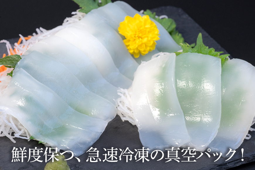 ãœãã€ã« ã¹ã©ã€ã¹ 560g ( 140g à 4P ) ãã åºèº« ã€ã« æ¥é å·å ç空ãã㯠å°åã ã«ããæžã¿ ã€ã«åºã èš³ãã èš³ã¢ãª ç°¡æå
è£
ããåºèº« ãåŸ³çš çŽé æµ·ç£ç© æ²çž ã°ã«ã¡ æµ·ç£ç© ç£å°çŽé å·åä¿å å幎 é·æä¿å æ²çžç 糞æºåž é£èŠéé¡