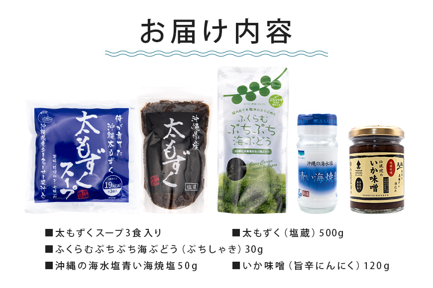 縺縺ィ縺セ繧捺オキ縺ョ諱オ縺ソ5遞ョ隧ー蜷医○繧サ繝繝 173-28