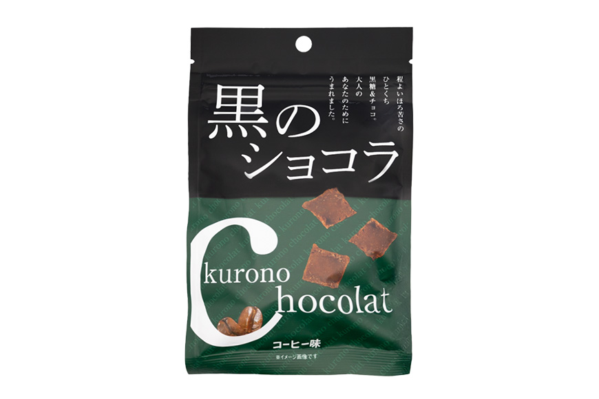 é»ã®ã·ã§ã³ã© ã³ãŒããŒå³ 6è¢ 173-22