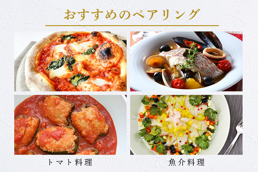 オリオンビール Southern Cross Winery パッションフルーツ 720ml×6 36-8