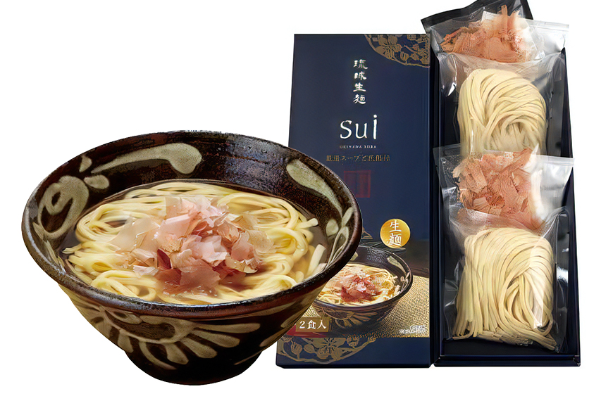 琉球生麺 Sui「厳選スープと花鰹」と「厳選スープと軟骨ソーキ」セット 各2食 沖縄 グルメ 琉球 生麺 厳選 スープ 花鰹 軟骨ソーキ セット ご当地グルメ 沖縄料理 郷土料理 沖縄そば 麺 そば 蕎麦 だし 出汁 かつお 軟骨 ソーキ 特産品 お土産 沖縄県 糸満市