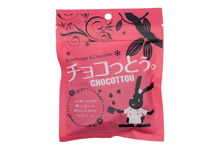 チョコっとう。6袋 173-25