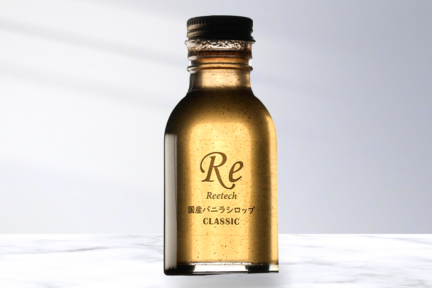 åœç£ããã©ã·ããã CLASSICã95ml 195-1