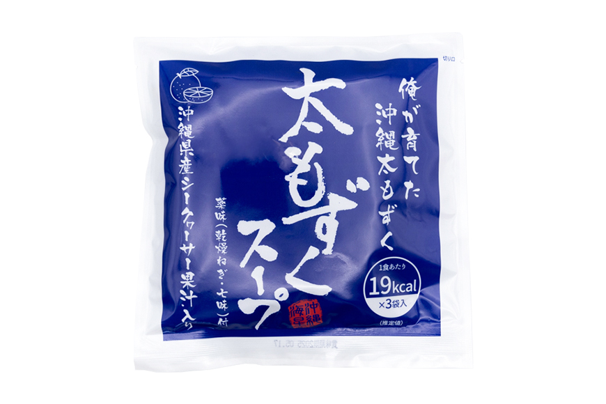 太もずくスープ 9食（3食入り×3袋） 173-27