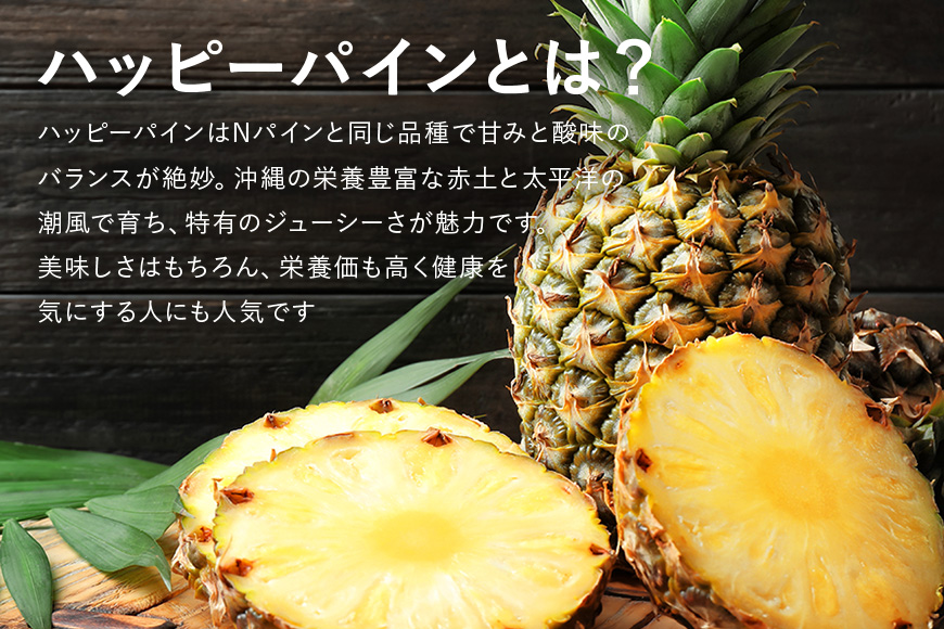 ã å
è¡äºçŽ 2026幎 çºé ã ããããŒãã€ã³1ç æ²çžçã®åéšã§ã¯è²ããªããšèšãããå¹»ã®ãã€ãããã« ãã€ãããã« ãã€ã³ ãã«ãŒã æç© çã æ²çž