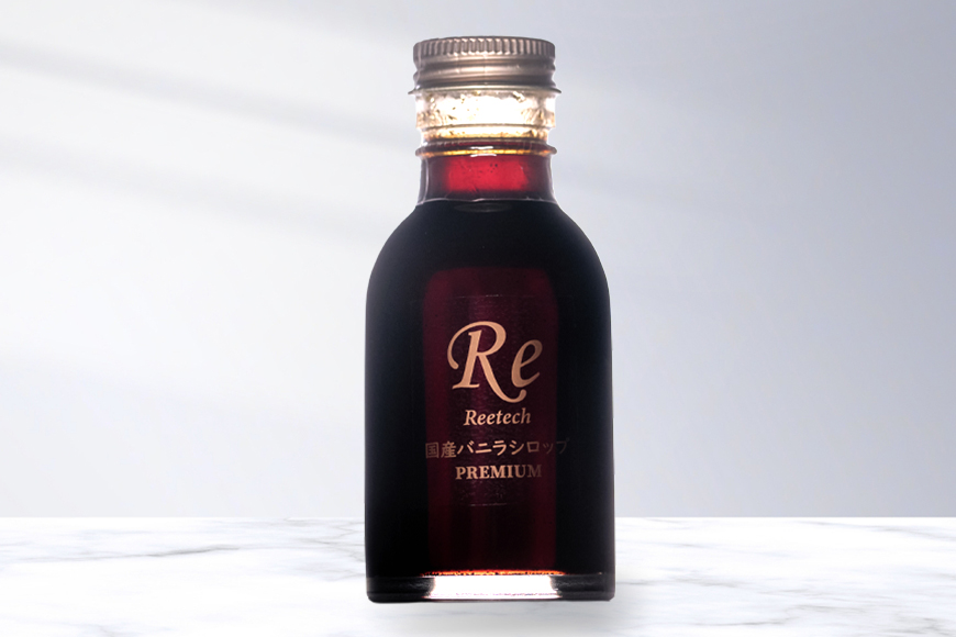 国産バニラシロップ PREMIUM　95ml 195-2