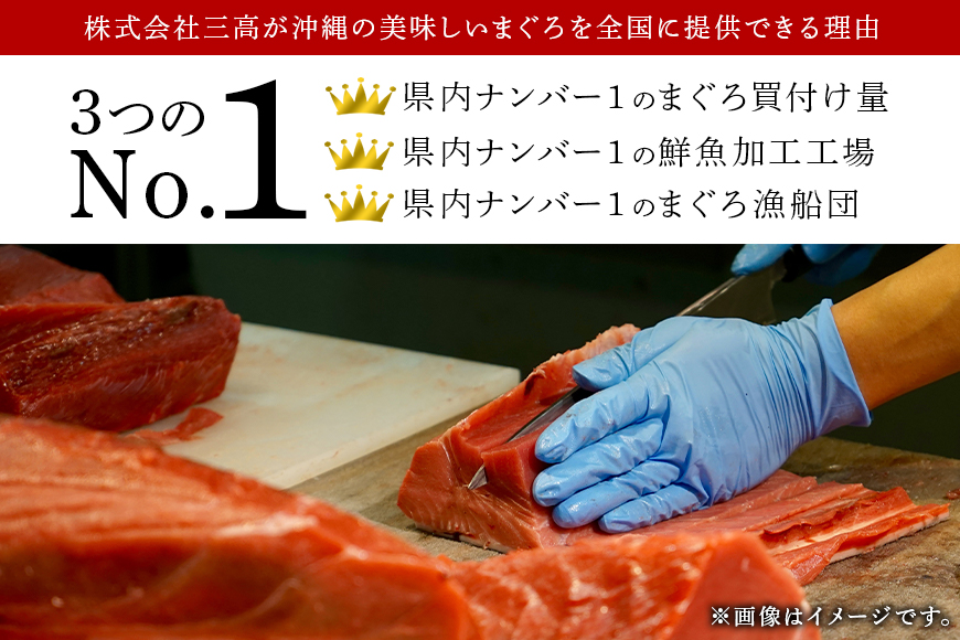 æ²çžçç£ ãŸããããã 倧容é ã»ãã 1.5kg ( 300g à 5ãã㯠) ãŸãã ãã®ãã åœç£ãã°ã å°åã ãã°ã ããã ãŸããã®ããã ãããšã æ²çž å€©ç¶ é®ª ç£å°çŽé å·å 1.5ãã åœç£ åå
è£
13000å æå·»ãå¯¿åž ãããšã䞌 è»èŠå·»ã 海鮮䞌 ãå¯¿åž æµ·é®®