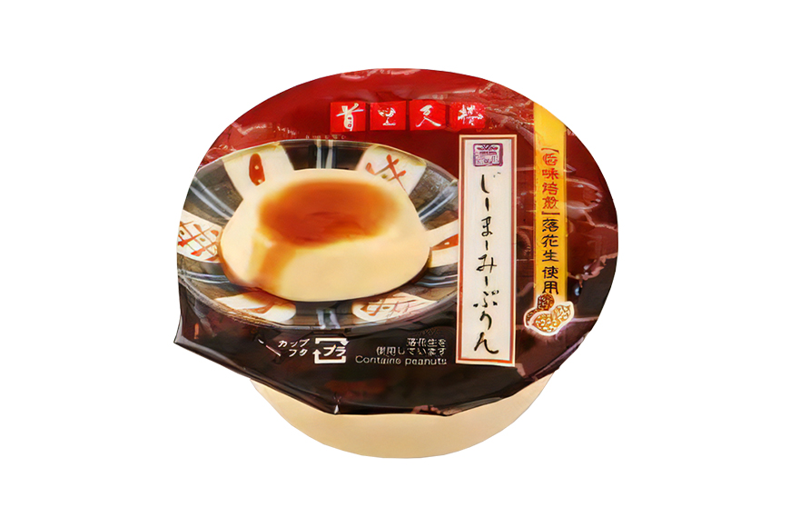 首里天楼(すいてんろう) じーまーみープリン (75g×3個入)×2箱 沖縄 グルメ じーまーみー プリン スイーツ 首里天楼 スイテンロウ ジーマーミー 落花生 ピーナッツ ご当地グルメ デザート もっちり なめらか 甘味 おやつ お菓子 特産品 お土産 沖縄県 糸満市