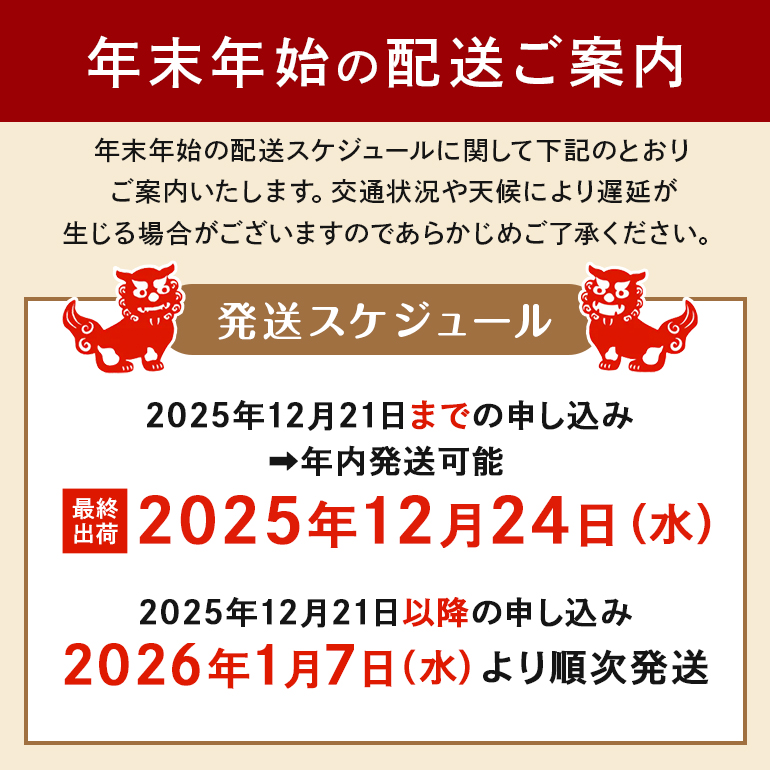 オリオンビール ＜ オリオン ザ・ドラフト ＞ 500ml × 24缶 1ケース 24本 500 クラフトビール 沖縄 ビール BEER ドラフト 生ビール オリオン orion お酒 缶ビール 地ビール 箱買い まとめ買い アルコール 度数 5％ ギフト 夏ギフト お中元 缶