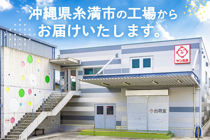 【お酒のおつまみにおススメ】オキナワビアナッツギフト 2段BOX（16g×5袋）×8本 沖縄土産 土産 沖縄 低糖質 ミックスナッツ ナッツ 3種 小分け ローストピーナッツ 国内製造 健康 ビール酵母 ノンフライ