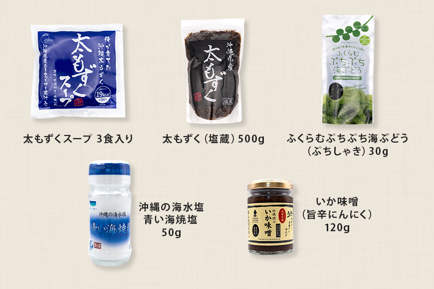 縺縺ィ縺セ繧捺オキ縺ョ諱オ縺ソ5遞ョ隧ー蜷医○繧サ繝繝 173-28