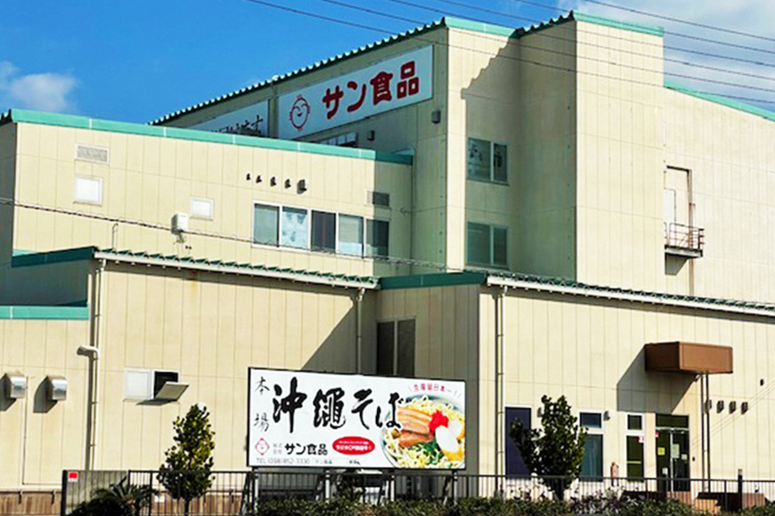 æ²çžãã° é£ã¹æ¯ã¹ 4é£ å³ã€ã¥ã¿ èè ãµã³é£å è»éªš ãœãŒããã° å³ä» äžæèãã° ãœã è麊 è±è å³¶åèŸå æ³¡ç æŒ¬ã 麺 ã ã ããè±å¯ ãåœå°ã°ã«ã¡ ãšãã〠ãã€ã ã¹ãŒã ã°ã«ã¡ ãã§éºº ã®ããã»ãã å·èµ åå
è£
ãœãŠã«ããŒã 糞æºåž