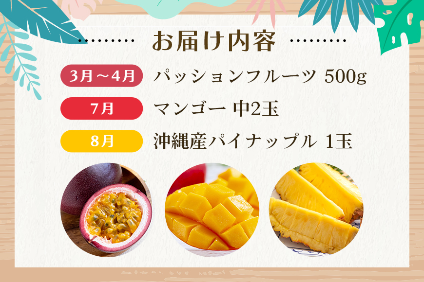 ãå®æäŸ¿å
š3åãæ²çž ãã«ãŒã å®æäŸ¿ 3å ããã·ã§ã³ãã«ãŒã æ²çžç£ãã€ãããã« ãã€ã³ ãã³ãŽãŒ ãã«ãŒãå®æäŸ¿ æç© ãã€ãããã« æ²çžãã³ãŽãŒ æ²çž å€ æ¬ ãã«ãŒã ãã ãã® å®æäŸ¿ 3ãæ 3ã«æ æ²çžç 糞æºåž