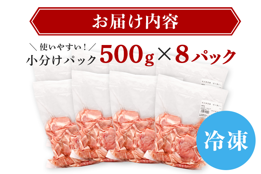 ããããŸãè±ã è±è åãèœãšã 4kg å°åã ç空ãã㯠( 500g à 8 ) èš³ãã 倧容é è± è èåã å°éåã æ²çžç ãã©ã³ãè± èš³ã¢ãª éšäœããŸãã äžæã èŠæ Œå€ ã¶ãè ã¶ã å·å ããŸåã è±ã㟠è±å°éåã ïŒïœïœ ïŒkg 4ãã