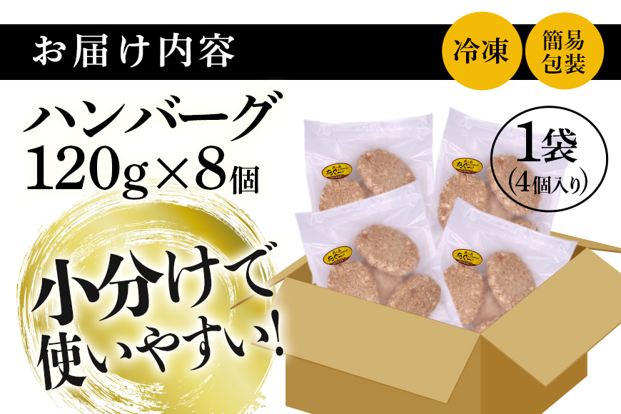 çŸãå³¶ãã㌠ãã³ããŒã° 8å ã»ãã æ²çžç ããã æ£è ã¢ã°ãŒè± äœ¿çš å·å 4åÃ2ãã㯠å°åã ãããã è 糞æºåž åœç£ èæ± ãã£ã·ã ãã©ã³ãè± ãžã¥ãŒã·ãŒ èå ãäžå
ã®ãã ãã¬ãŒã³ã ã°ã«ã¡ ãã€ãŸã¿ ãã£ã㌠ãªãŒããã« æ²çžç 糞æºåž