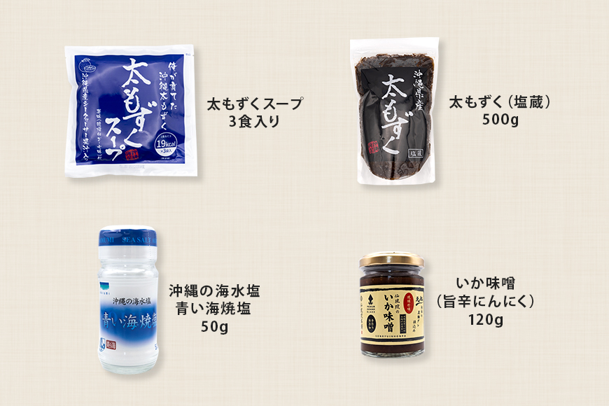 縺縺ィ縺セ繧捺オキ縺ョ諱オ縺ソ4遞ョ隧ー蜷医○ B繧サ繝繝 173-30